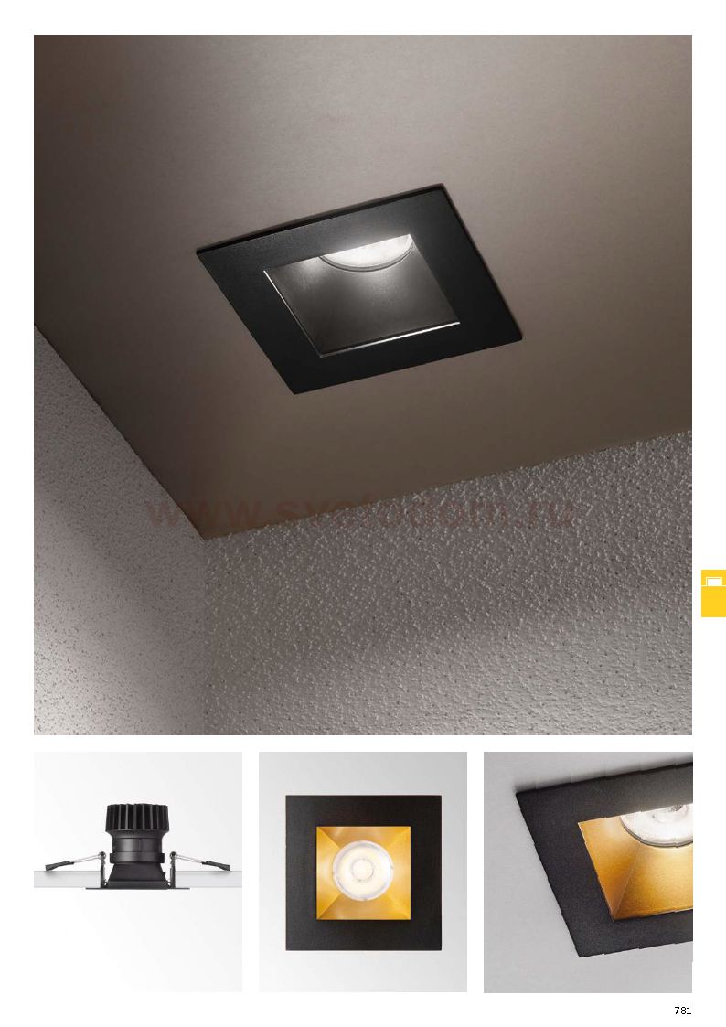 Ideal Lux DYNAMIC REFLECTOR SQUARE SLOPE BK