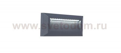 Светильник настенный накладной Oasis Light W1916 Gr