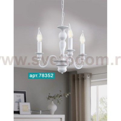 Люстра потолочная CAPOSILE Eglo 78352