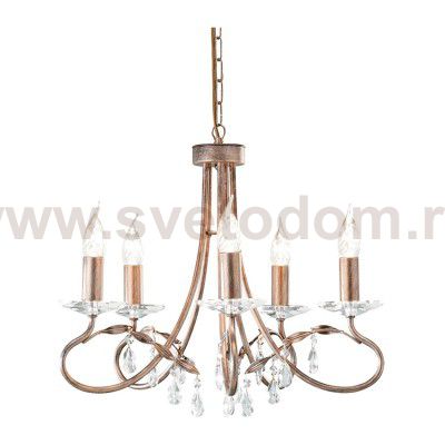 Люстра Natural concept CRT5 SILVER/GOLD CHRISTINA