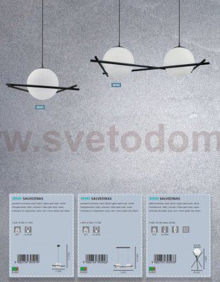Подвесной потолочный светильник (люстра) SALVEZINAS Eglo 39592