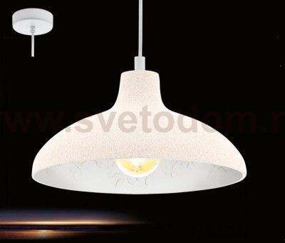 Подвесной потолочный светильник (люстра) BARROWBY Eglo 49485