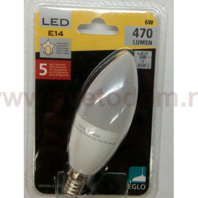 Лампа светодиодная 