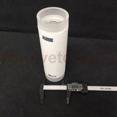 Светильник уличный настенный IP44 2*GU10 Eglo 13708 белый