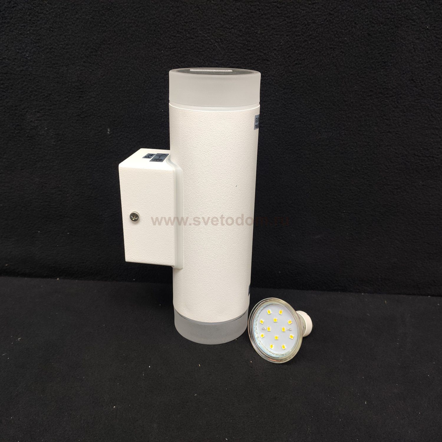 Светильник уличный настенный IP44 2*GU10 Eglo 13708 белый