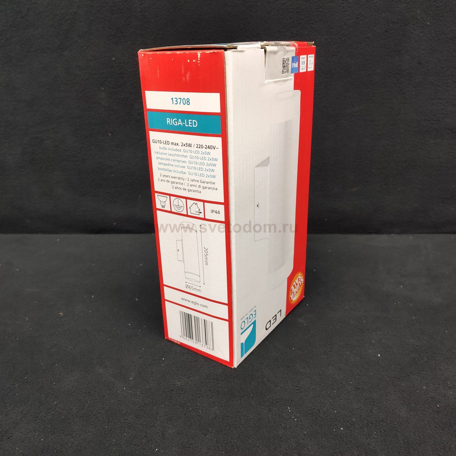 Светильник уличный настенный IP44 2*GU10 Eglo 13708 белый