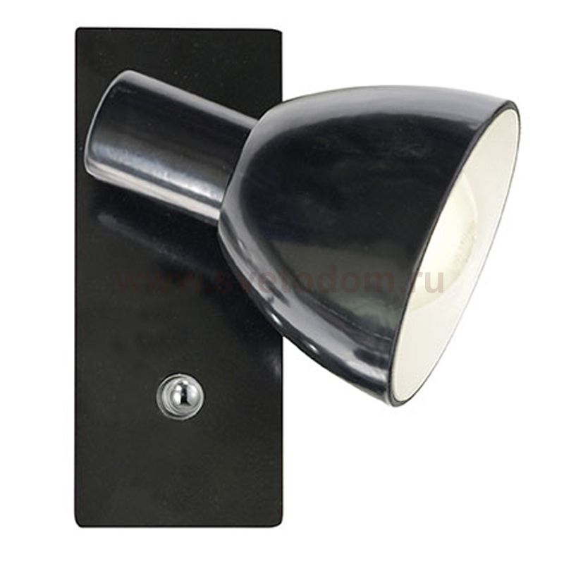 Спот PRIMO 2 Eglo 27777