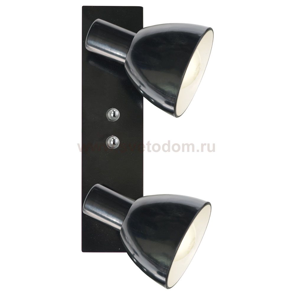 Спот PRIMO 2 Eglo 27778