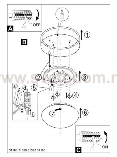Текстильный светильник Eglo 31593 PASTERI