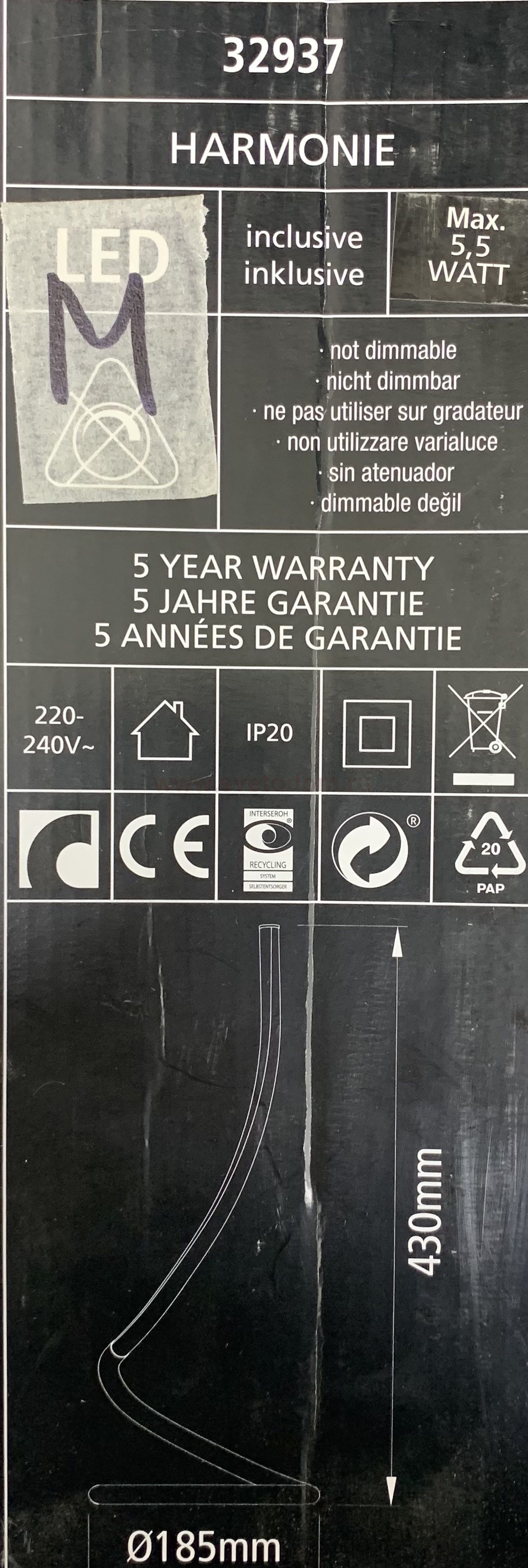 Настольная светодиодная лампа HARMONIE Eglo 32937