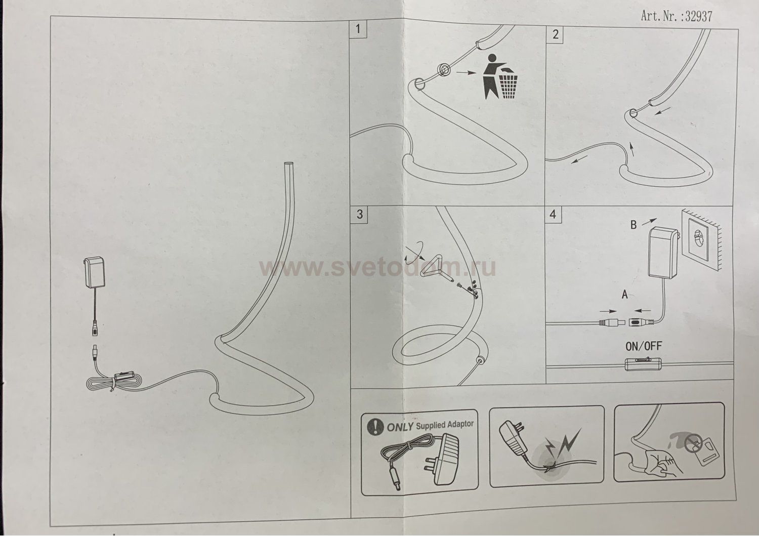 Настольная светодиодная лампа HARMONIE Eglo 32937
