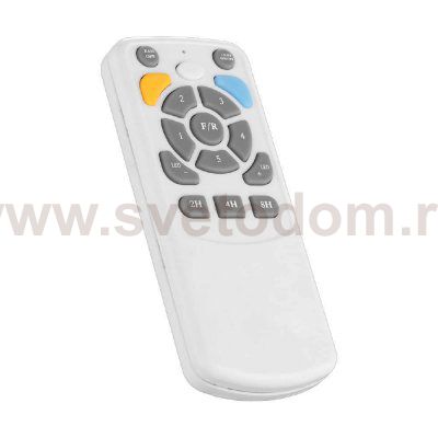 Потолочный вентилятор с подсветкой CIRALI 52 Eglo 35006