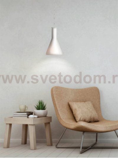 Подвесной светильник Eglo 39137 PASCOA