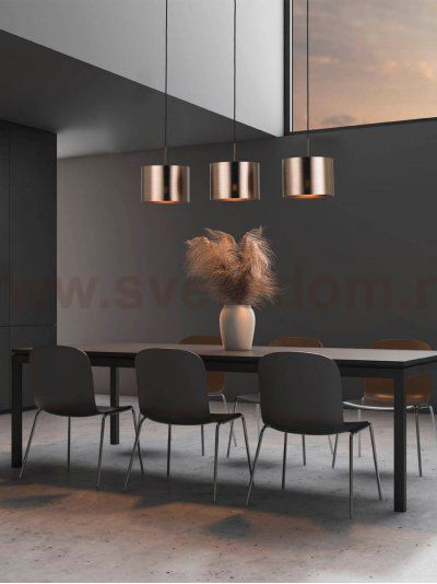 Подвесной потолочный светильник (люстра) SAGANTO 1 Eglo 39357