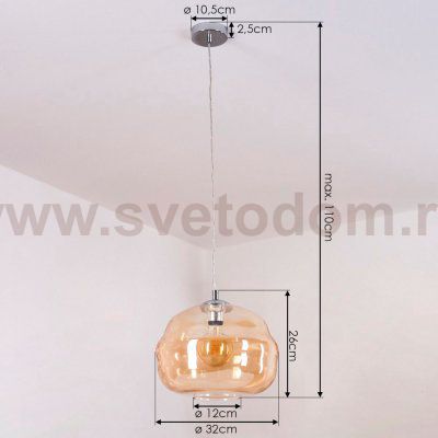 Подвесной потолочный светильник (люстра) DOGATO Eglo 39533