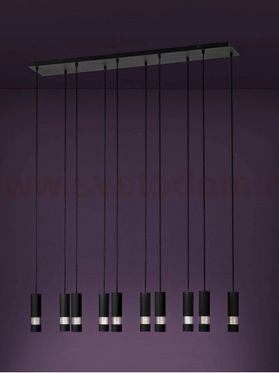 Подвесной потолочный светильник (люстра) BERNABETA светодиодный Eglo 39707