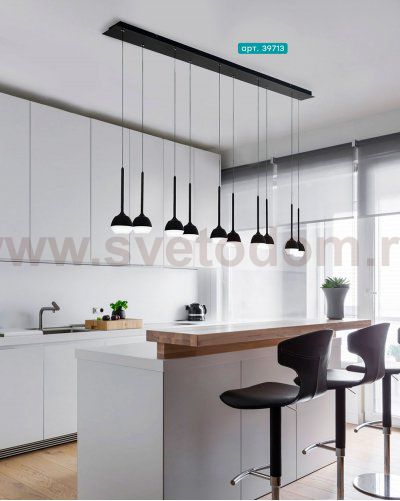 Подвесной потолочный светильник (люстра) NUCETTO Eglo 39713