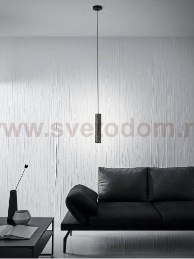 Подвесной потолочный светильник (люстра) MENTALONA светодиодный Eglo 39821