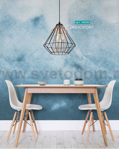 Подвесной потолочный светильник (люстра) DREADFORT Eglo 43056