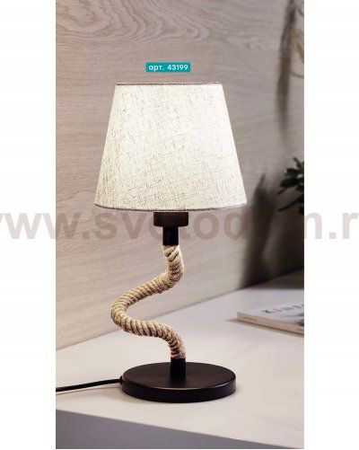 Настольная лампа RAMPSIDE Eglo 43199