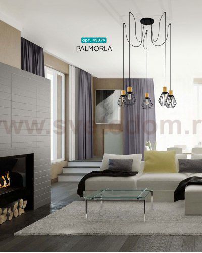 Подвесной потолочный светильник (люстра) PALMORLA Eglo 43379