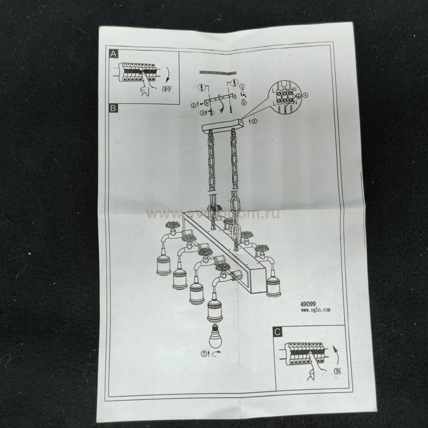 Подвесной потолочный светильник (люстра) GOLDCLIFF Eglo 49099