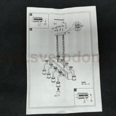 Подвесной потолочный светильник (люстра) GOLDCLIFF Eglo 49099