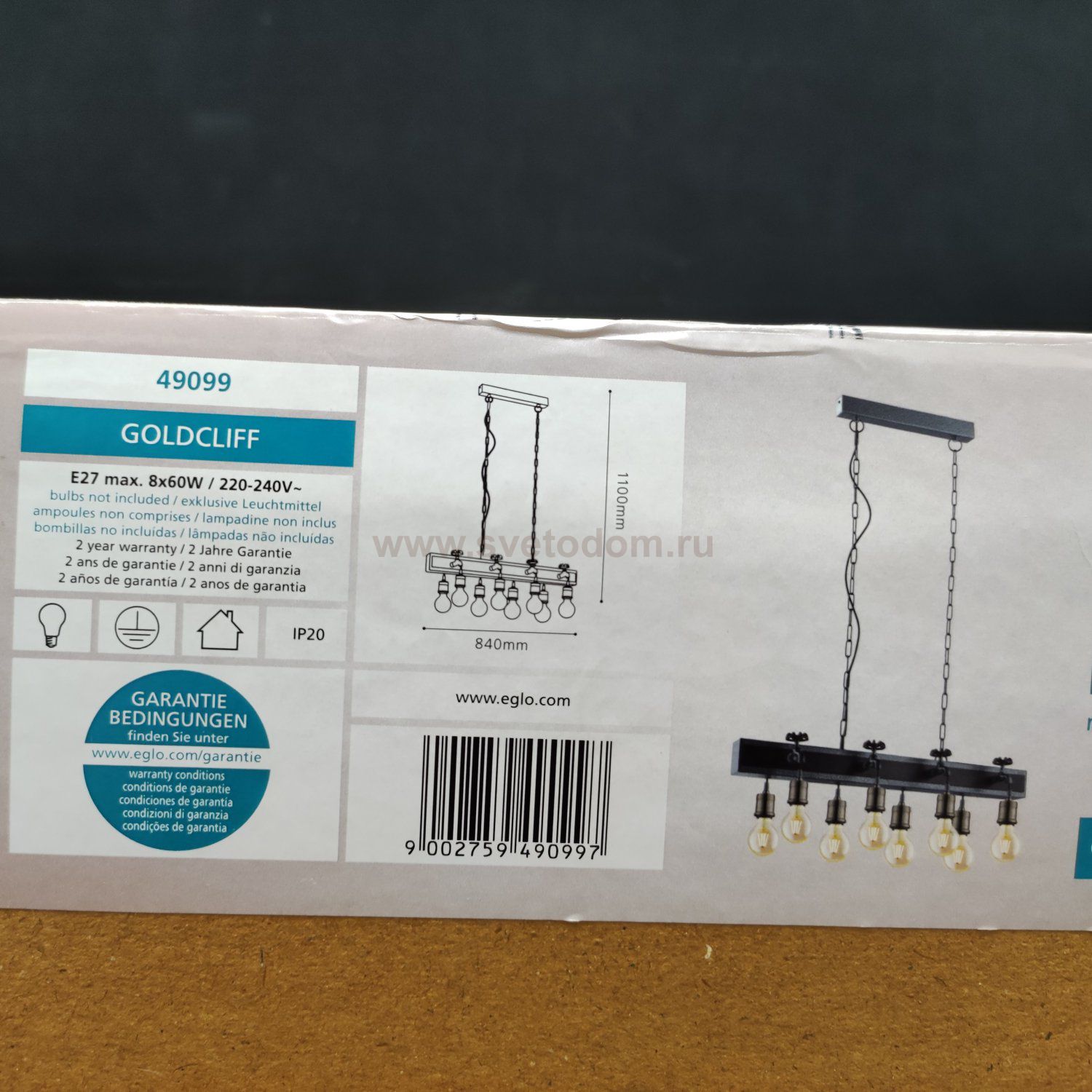 Подвесной потолочный светильник (люстра) GOLDCLIFF Eglo 49099