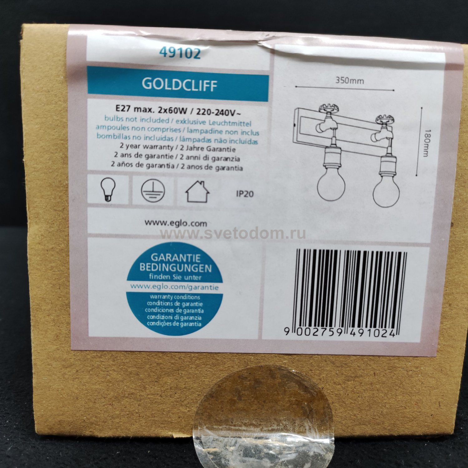 Светильник настенный бра лофт в виде крана Eglo 49102