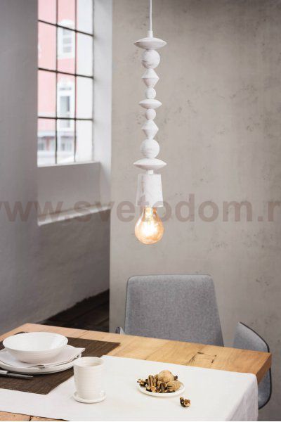 Винтажный светильник Eglo 49371 AVOLTRI