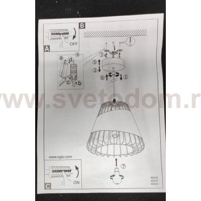 Подвесной потолочный светильник (люстра) AUSTELL Eglo 49446