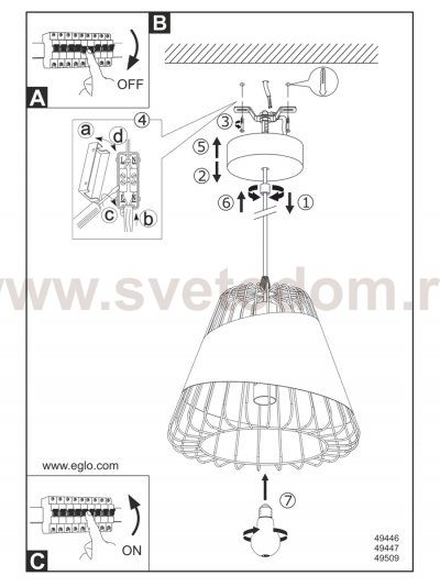 Подвесной потолочный светильник (люстра) AUSTELL Eglo 49509
