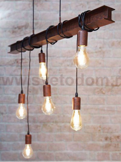 Подвесной потолочный светильник (люстра) TOWNSHEND 4 Eglo 49859