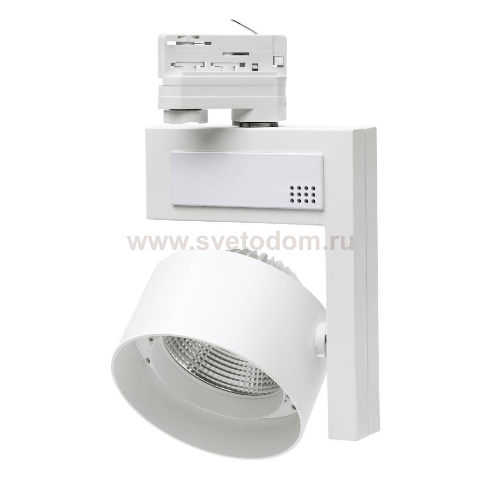 Светодиодный трековый спот Eglo 61265