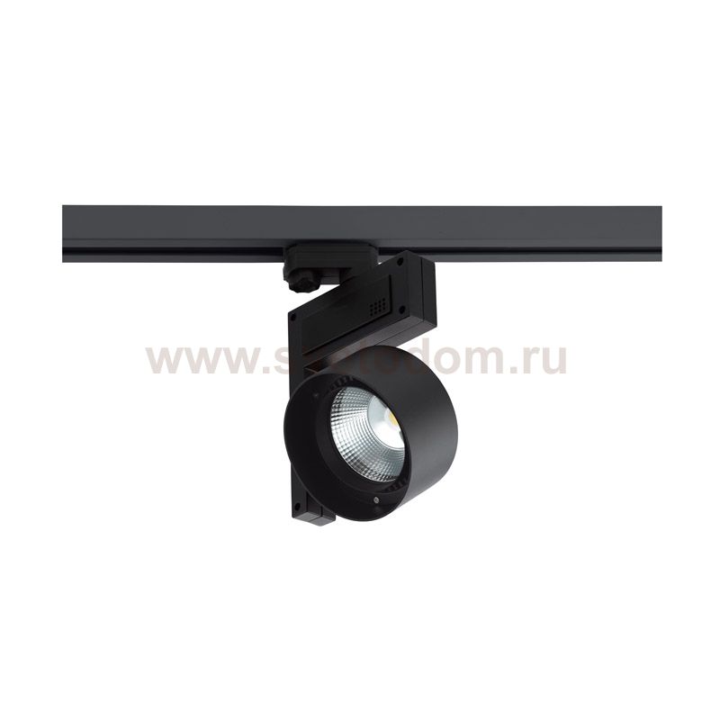 Светодиодный трековый спот Eglo 61267