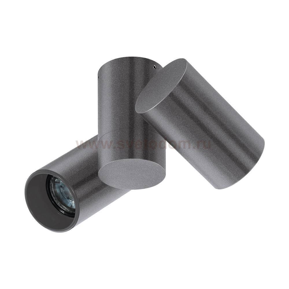 Светильник настено-потолочный GANZIRRI Eglo 62503