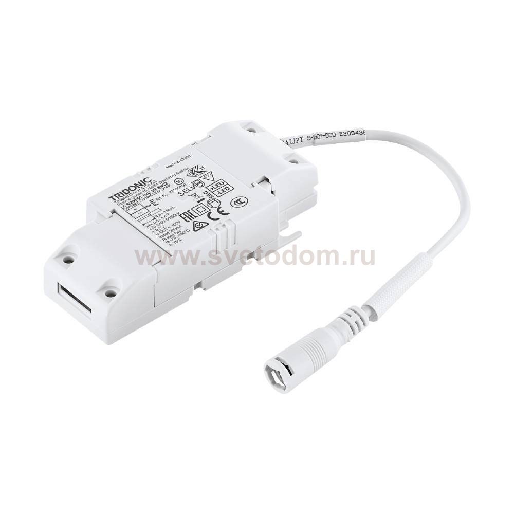 Светодиодный драйвер 8W 200MA Eglo 67476