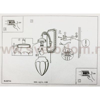 Светильник настенный бра Eglo 82744 IMPERIAL