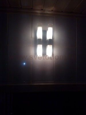 Светильник настенно-потолочный Eglo 83734 Kio