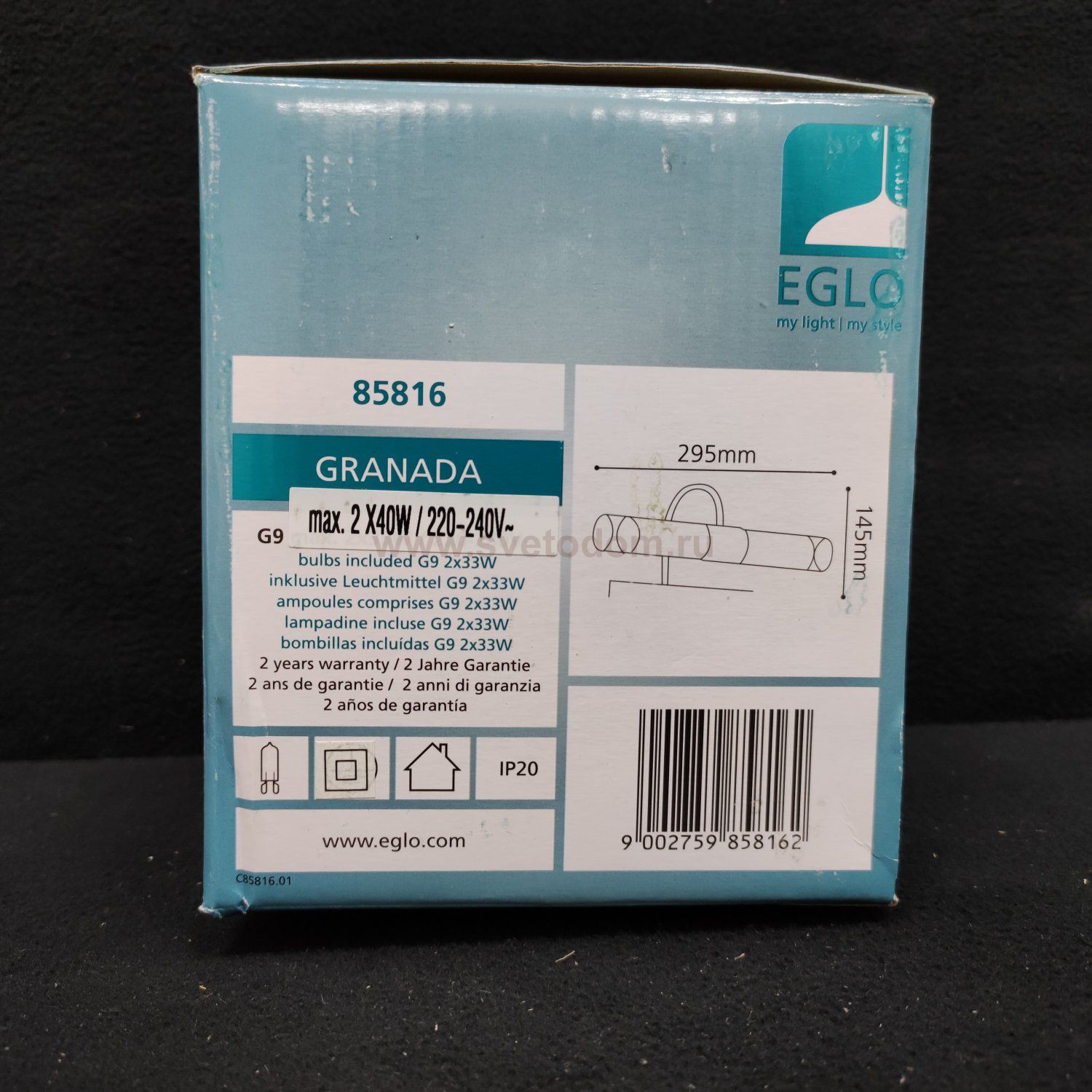 Светильник для ванной комнаты и зеркал Eglo 85816 GRANADA