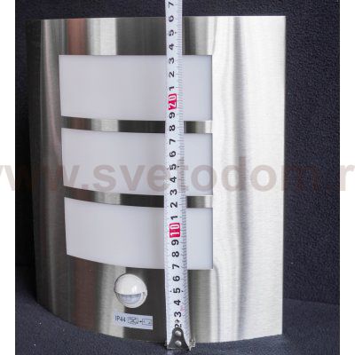 Светильник уличный Eglo 88142 CITY