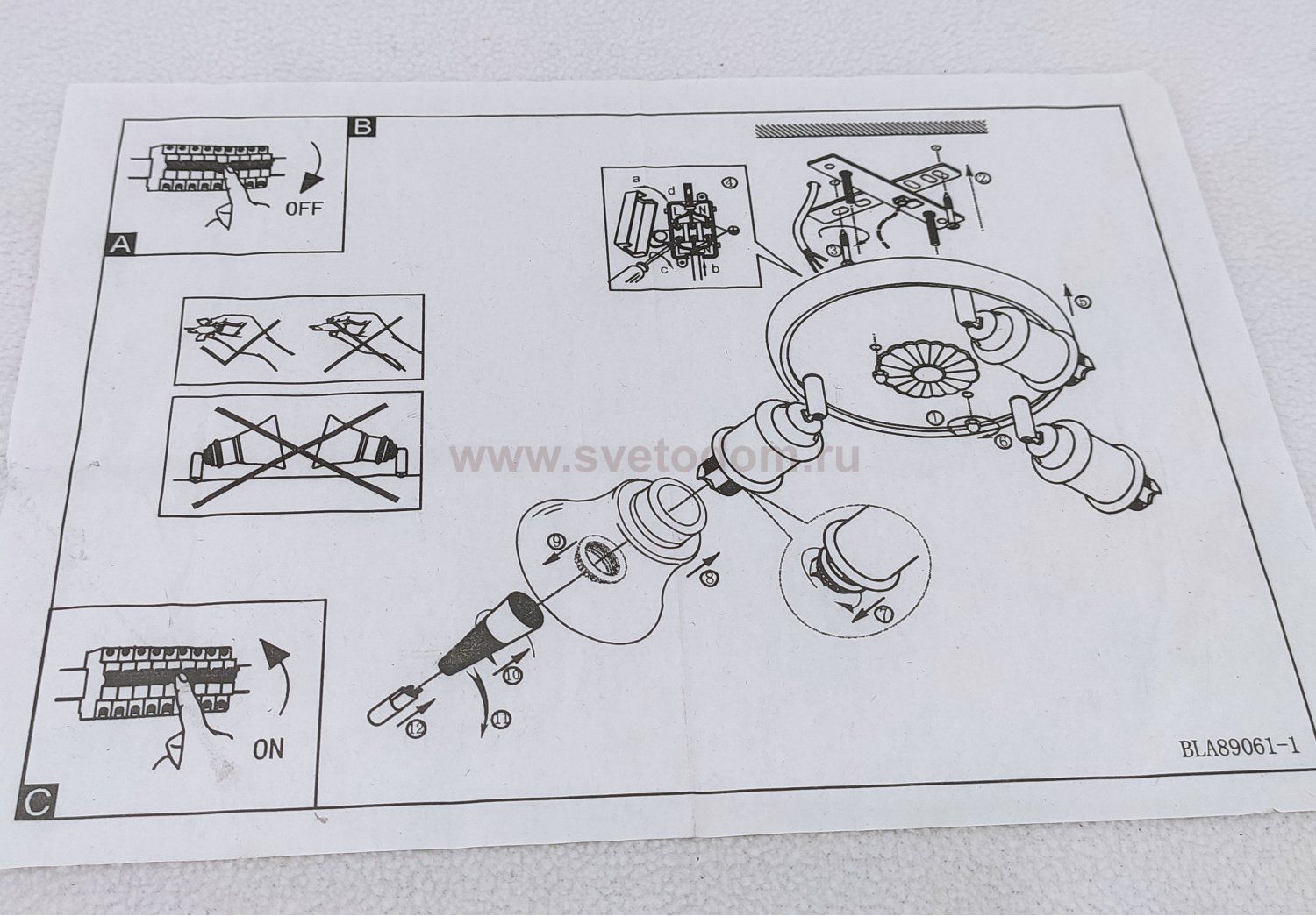 Светильник поворотный потолочный Eglo 89061 ALAMO