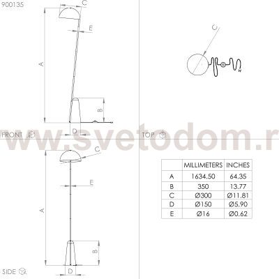 Торшер Eglo 900135 ARANZOLA