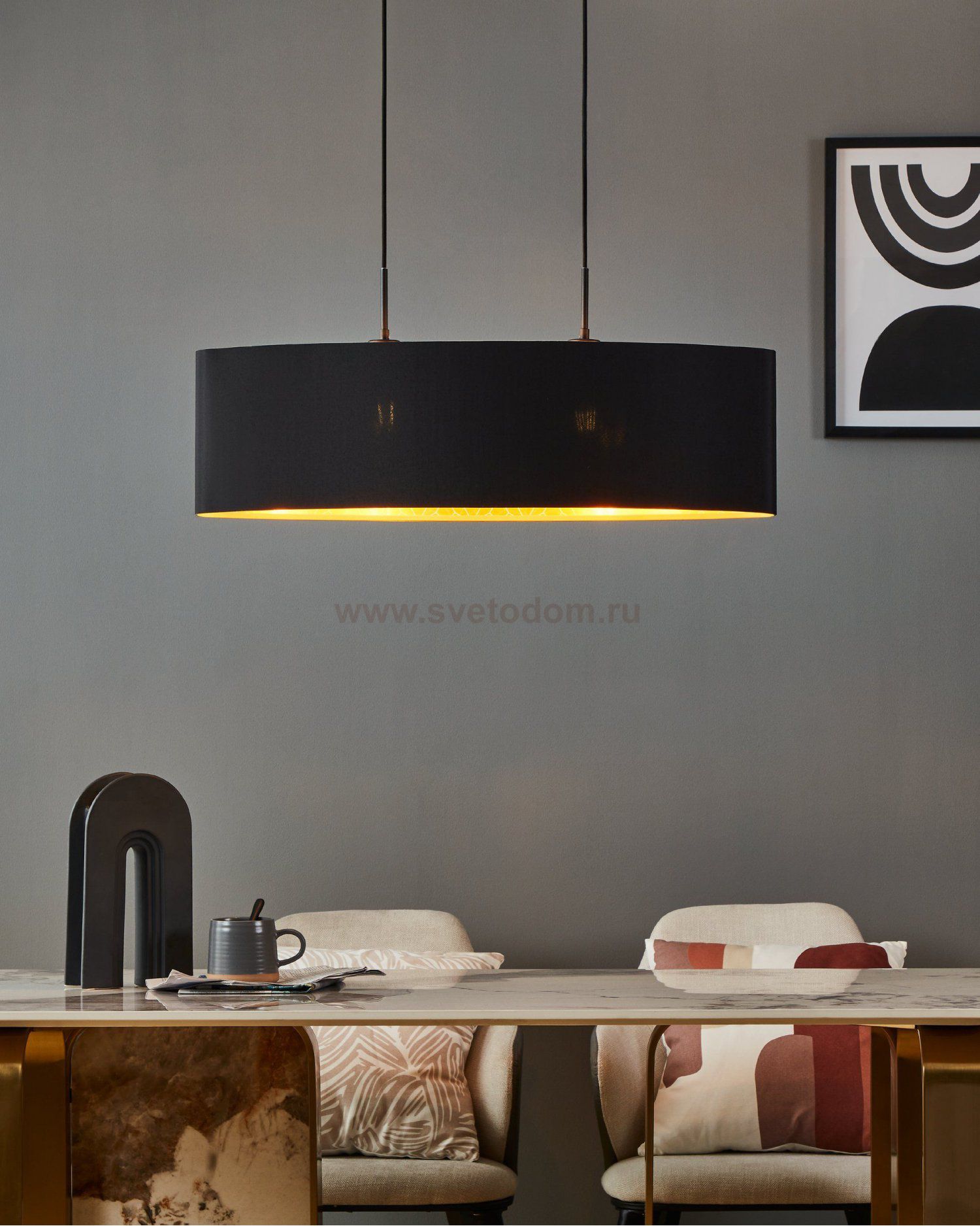 Подвесной светильник Eglo 900147 ZARAGOZA