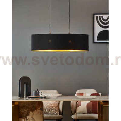 Подвесной светильник Eglo 900147 ZARAGOZA