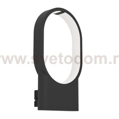 Настенно-потолочный светильник Eglo 900149 CAPASSO