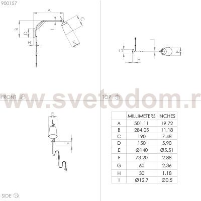 Бра Eglo 900157 LORETO
