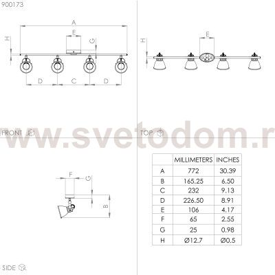 Светильник поворотный спот Eglo 900173 SERAS