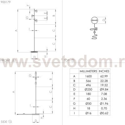 Торшер Eglo 900179 LURONE
