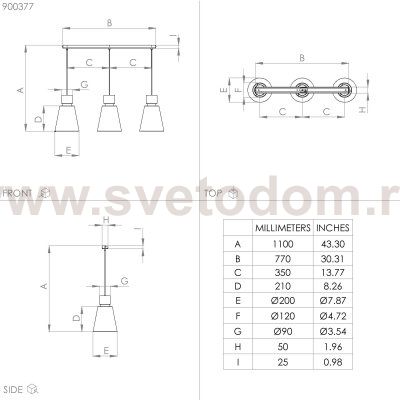 Подвесной светильник Eglo 900377 AGLIENTINA